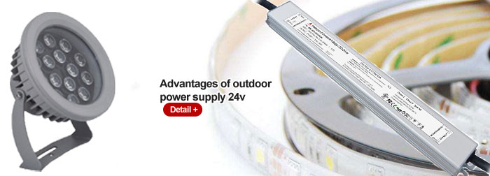 outdoor power supply 24v