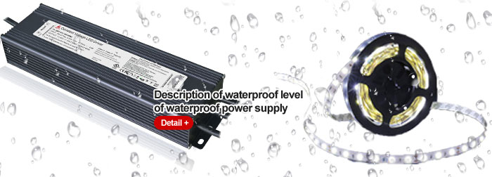 waterproof class 2 power supply
