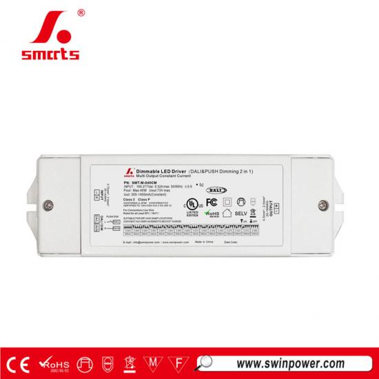 40w Multi-Output Current dali dimmable led driver