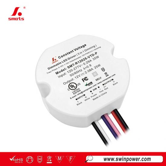 مشغل LED قابل للتعتيم بجهد 12 فولت