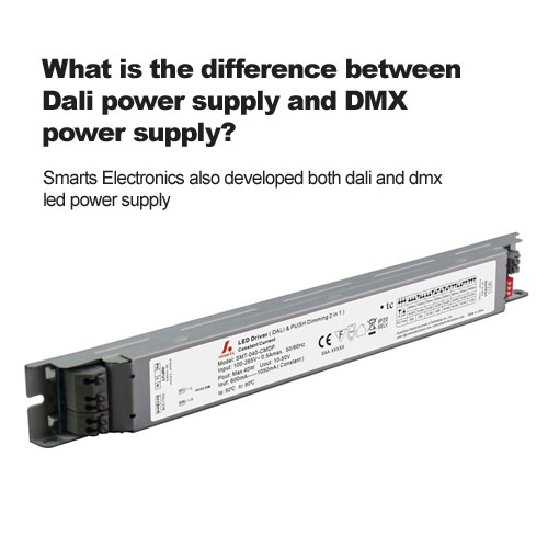 ما هو الفرق بين إمدادات الطاقة DALI و DMX الطاقة العرض؟ 