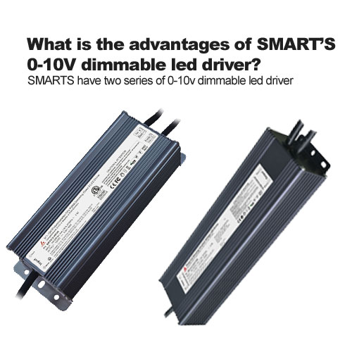 ما هي المزايا الذكية 0-10V عكس الضوء led سائق ؟ 