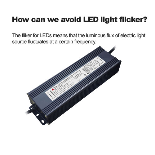 كيف يمكننا تجنب ضوء LED تومض?