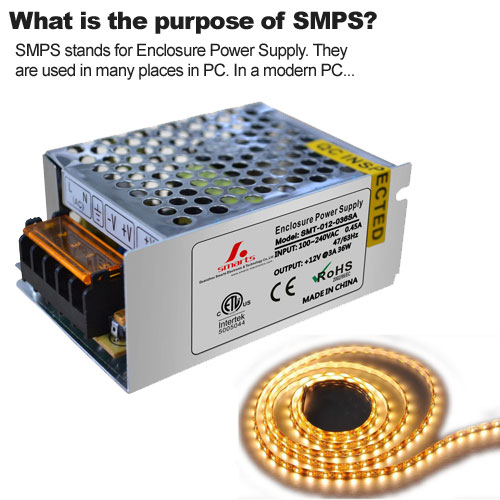 ما هو الغرض من SMPS؟