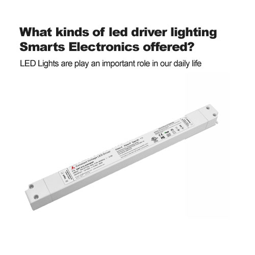 ما هي أنواع الإضاءة بقيادة السائق smarts الالكترونيات المقدمة؟