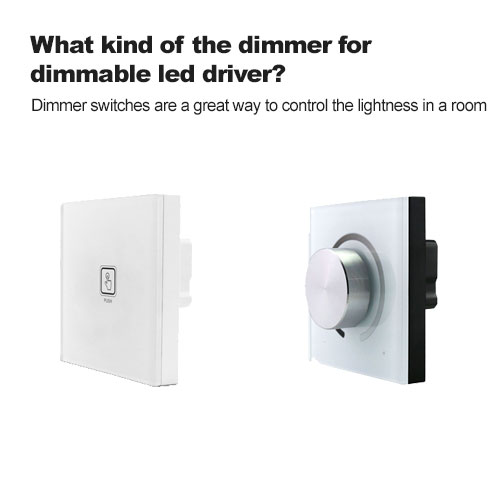 ما نوع باهتة على عكس الضوء led سائق ؟ 