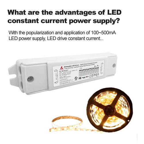 ما هي مزايا مصدر الطاقة بالتيار المستمر LED؟
        