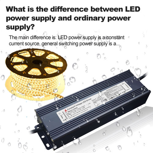 ما هو الفرق بين مزود الطاقة LED ومصدر الطاقة العادي؟