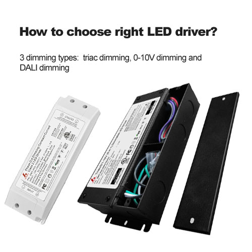 كيفية اختيار الحق LED سائق ؟ 
