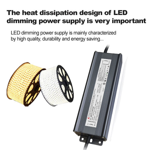 يعد تصميم تبديد الحرارة لمصدر طاقة LED الخافت مهمًا جدًا
