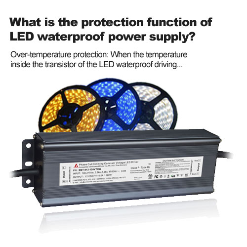 ما هي وظيفة الحماية لمصدر الطاقة LED المقاوم للماء؟
        