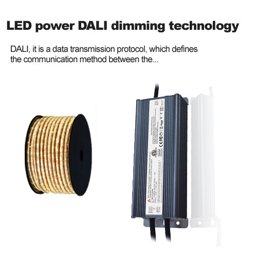 إضاءة LED بتقنية DALI