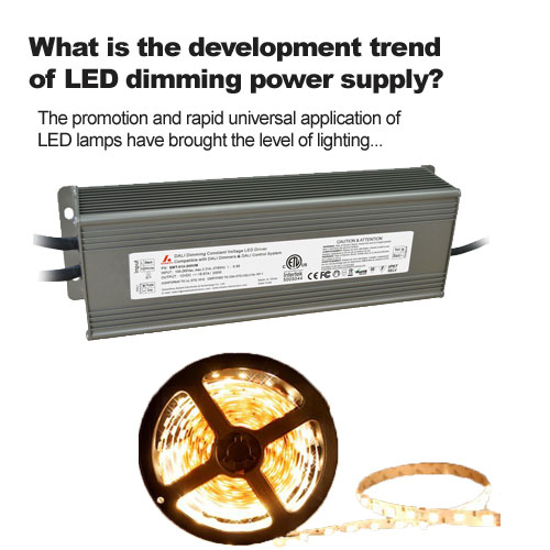 ما هو اتجاه تطوير مزود طاقة LED يعتم؟
