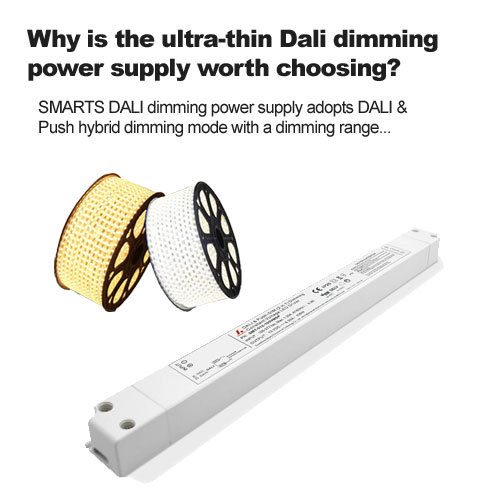 لماذا يعتبر مصدر الطاقة المعتم Dali الرفيع للغاية يستحق الاختيار؟
        